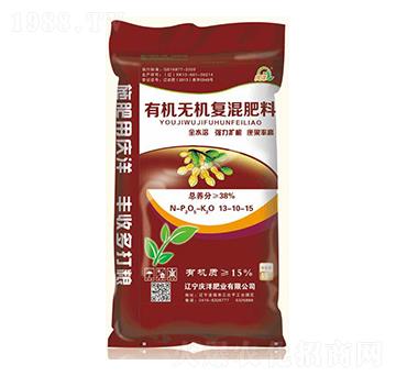 ���������ЙC�o�C�ͻ����13-10-15-�c��ʘI(y��)