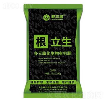 ��Ԫ�������ЙC(j��)��-������-̩�S��