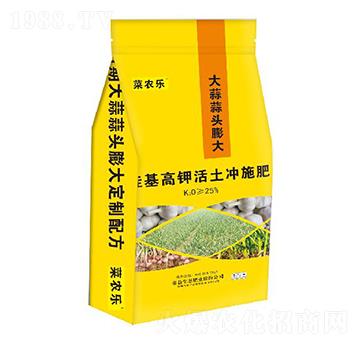 �������^���_ʩ��-���r(n��ng)��(l��)-�����