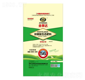 ˮ�������\�������B(t��i)����-�����_(d��)