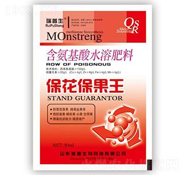 ��������ˮ�ܷ�-����������-��������