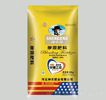 40kg�������28-6-6-���r��-���r�ʘI(y��)