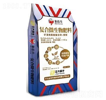 �VԴ�S���������͏�(f��)��΢�������15-4-6-������S