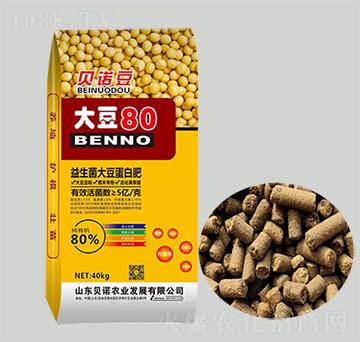 �������󶹵��׷�-ؐ�Z