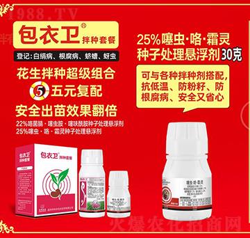 �����l(w��i)��N�ײ�-�A�S�r(n��ng)�I(y��)