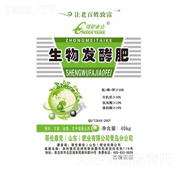 ����l(f��)�ͷ�-�炐̩��