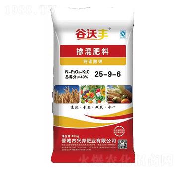 �������25-9-6-�����S-�d��ʘI(y��)