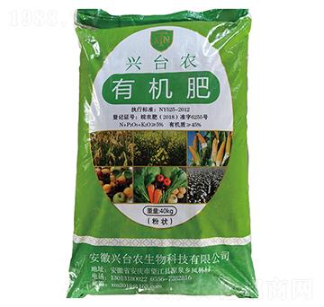 �ЙC(j��)��-�d�_(t��i)�r(n��ng)