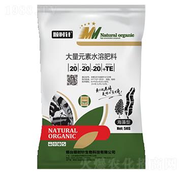 ����Ԫ��ˮ�ܷ�20-20-20+TE-형r(sh��)�
