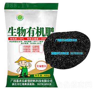 40kg�����ЙC(j��)��-ϲ�r(n��ng)��(l��)