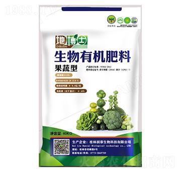 �����������ЙC(j��)����-�ز�ʿ-��(r��n)̩����