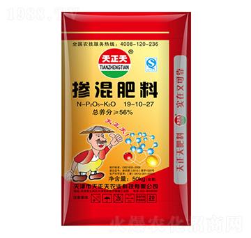 �������19-10-2