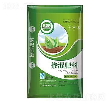 �������15-8-20-������