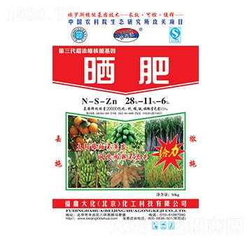 ���ጣ�Õ��28-11