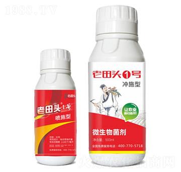 �c�����롢�����x���в�ˎ�䷽��-�����^1̖