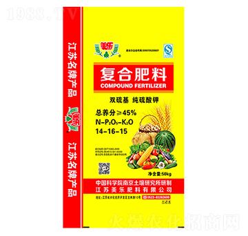 雙硫基純硫酸鉀復(fù)合肥料14-16-15-美樂(lè)