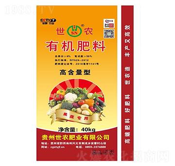 ���ߌ����ЙC����-���r(n��ng)