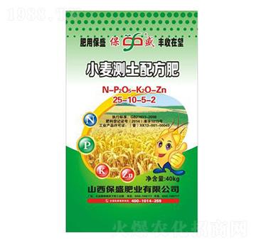 С���y(c��)���䷽��25-10-5-2-��ʢ�ʘI(y��)