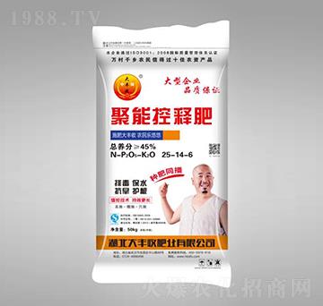 ���ܿ�ጷ�25-14-6-���S��