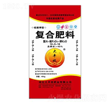 45%�ͺϷ���18-9-18-���S��