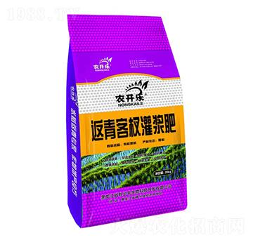 �����边��{��-�r(n��ng)�_(k��i)��(l��)-����S��