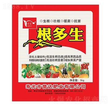 ������-�u�_�ʘI(y��)