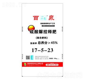 ���ȩ��ጷ�17-5-23-��Ȫ-�d�l(f��)����_(d��)