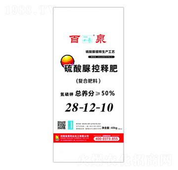 �������ጷ�28-12-10-��Ȫ-�d�l(f��)����_(d��)