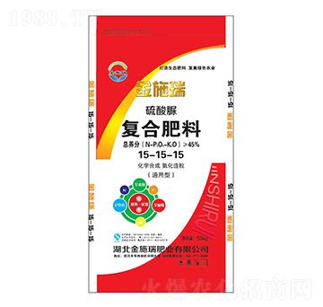 45%�������(f��)�Ϸ���15-15-15-��ʩ��