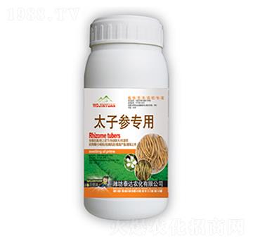 ̫�Ӆ�����-̩�_�r(n��ng)��