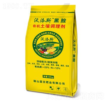 �ЙC(j��)�����{(di��o)�턩-����˹�ڰ�-�μ��ʘI(y��)