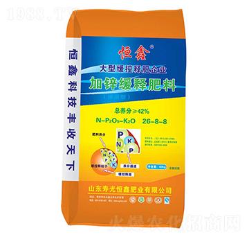 ���\��ጷ���26-8-8-���ηʘI(y��)