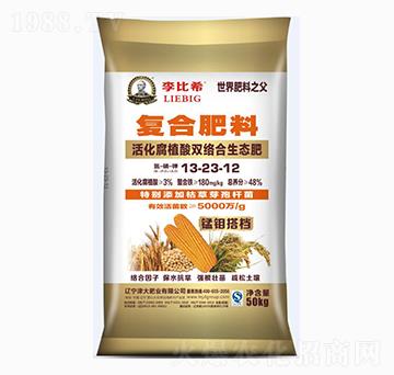 �ͺϷ���13-23-1