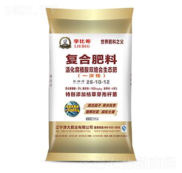 �ͺϷ���26-10-1