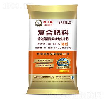 �ͺϷ���30-0-5-