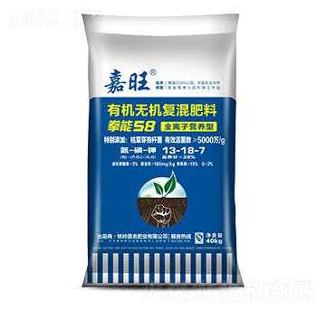 �ЙC�o�C�ͻ����13-