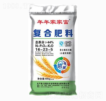 ��(f��)�Ϸ���16-23-5-����ҼҸ�-�S��