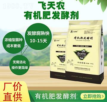 �ЙC�ʰl(f��)�̈́�-��Ʒ����