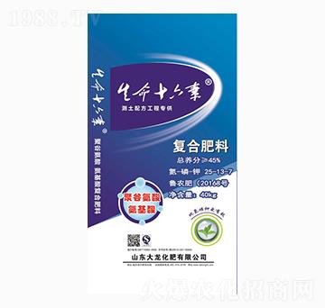 ��(f��)�Ϸ���25-12-7-��������