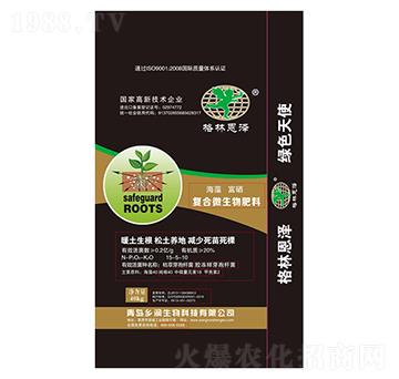 �ͺ�΢�������-���帻��-�l(xi��ng)��