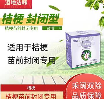 �۹����݄�-�۹���ǰ���]-�۹�����-���n