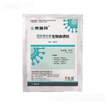 �����ص��v���~������ʳ�T��-�٘�(l��)��