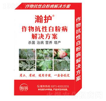 ���￹�԰׷۲���Q����-��o(h��)-嫪{�r(n��ng)�I(y��)