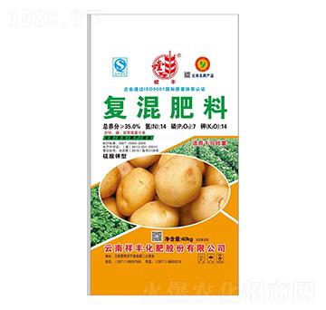 ��������R��팣�Ï�(f��)�����14-7-14-���S