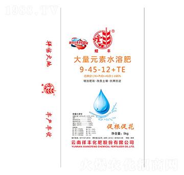 ����Ԫ��ˮ�ܷ���9-45-12+TE-���S