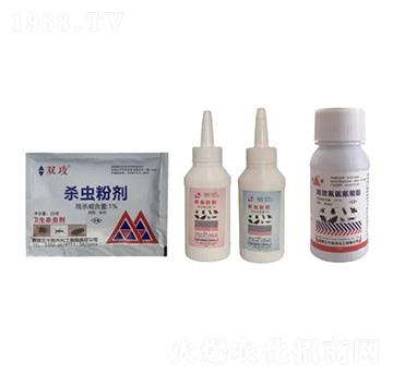 1%���x�ۄ�-�p��-����ꖹ�