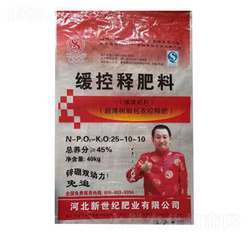 ����ጷ���25-10-10-�����o�ʘI(y��)