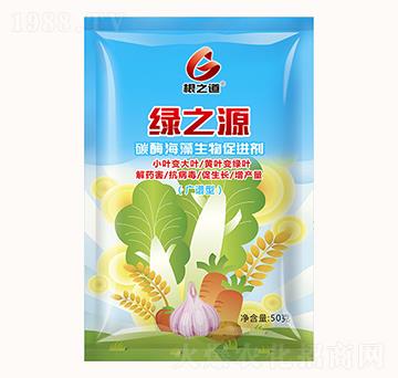 ̼ø����������M�����V�V�ͣ�-�G֮Դ-��֮��