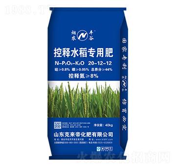 ���ˮ����(zhu��n)�÷�20-12-12-���r(n��ng)�S��-�ˁ�(l��i)�ۻ���