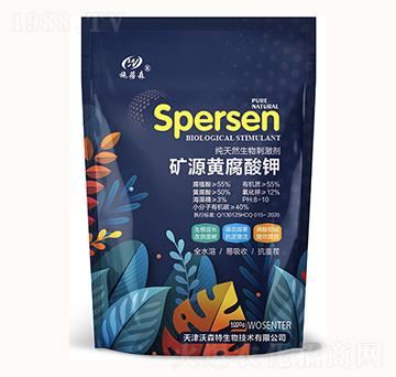 ��Ȼ����̼���-�VԴ�S�����-��ɭ��